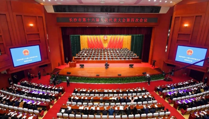 胡国安代表出席长沙市第十六届人民代表大会