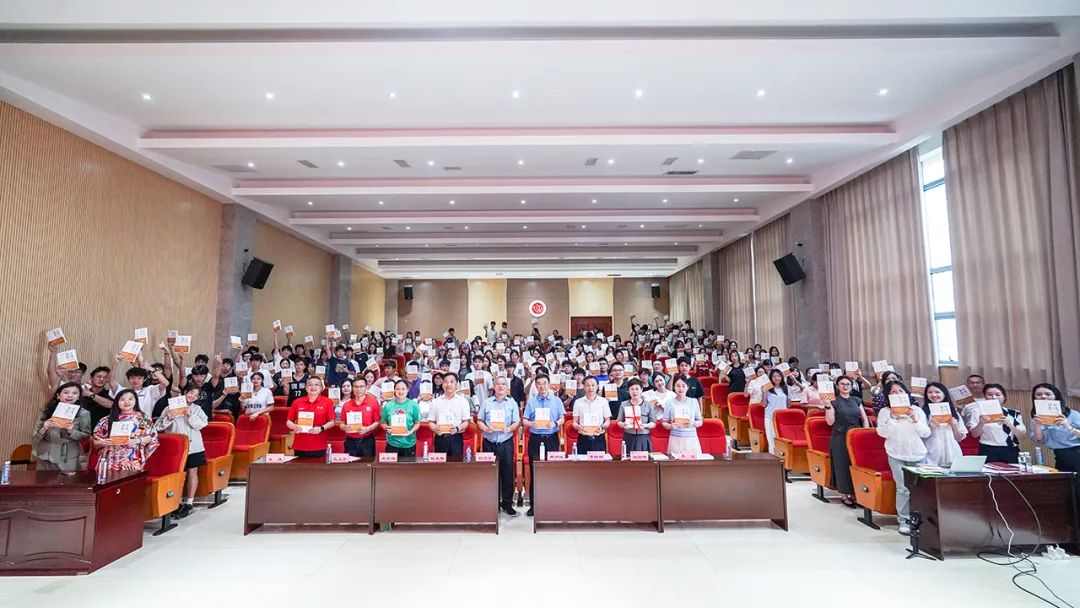 胡国安董事长作客长沙师范学院开展《洞见的