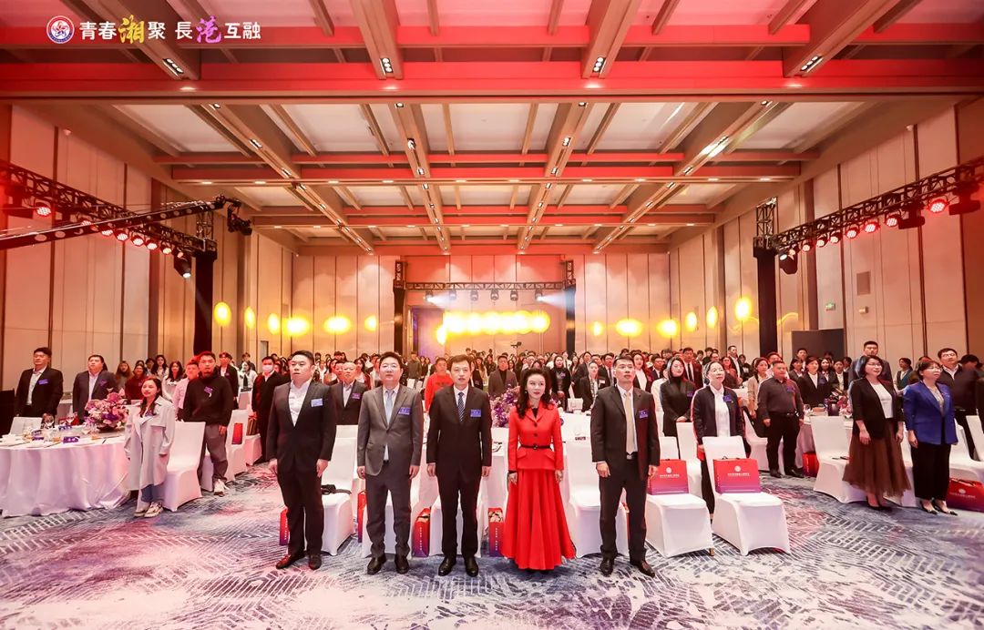 胡国安董事长应邀参加长沙市内地港人联谊会