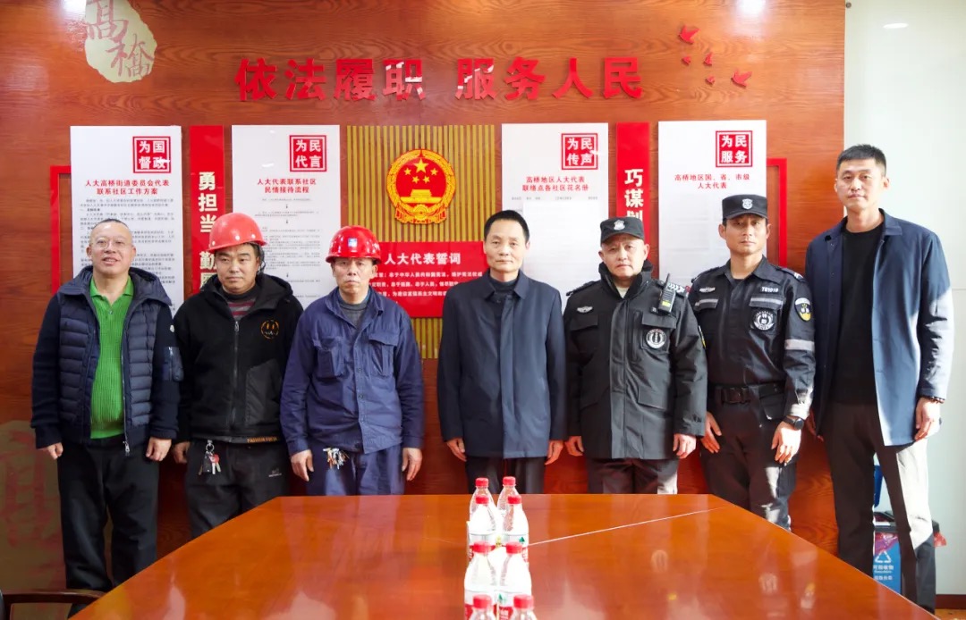 系民生 显担当｜胡国安代表走进雨花区高桥