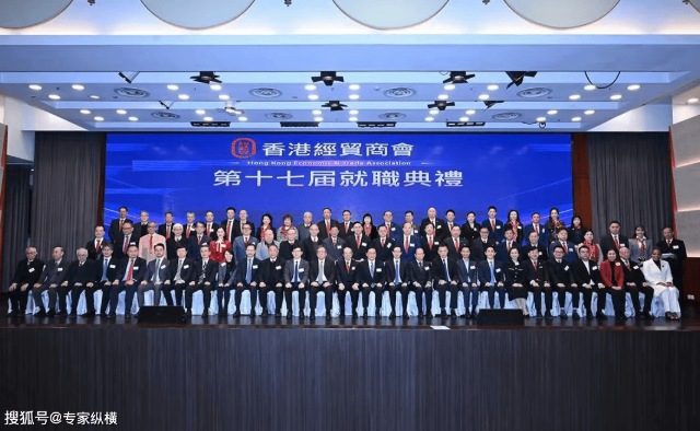 香江之畔贺庆典，湘港精英聚一堂——胡国安